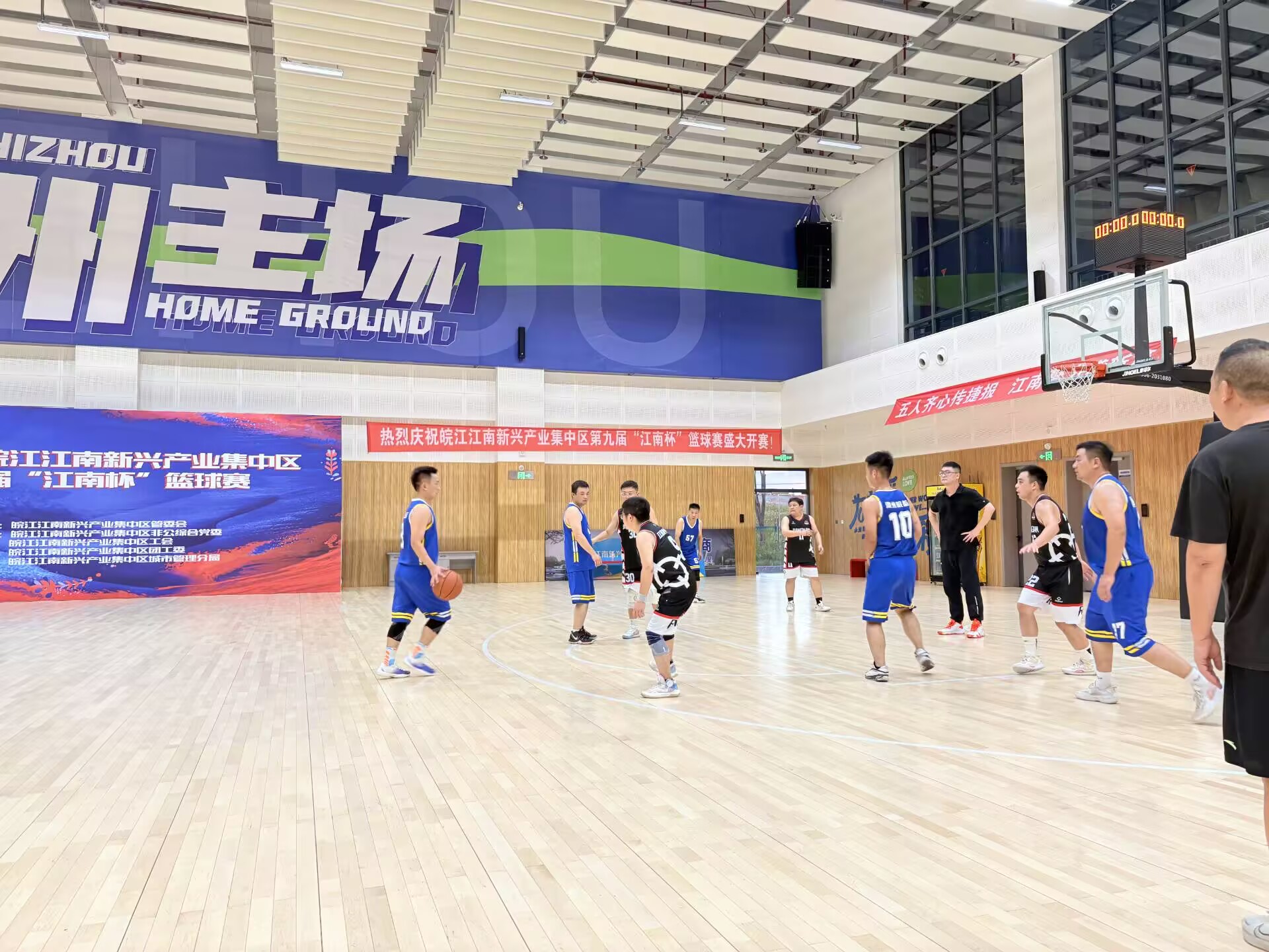首页 | J9集团有限公司官网