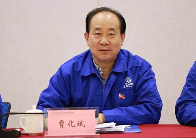 首页 | J9集团有限公司官网
